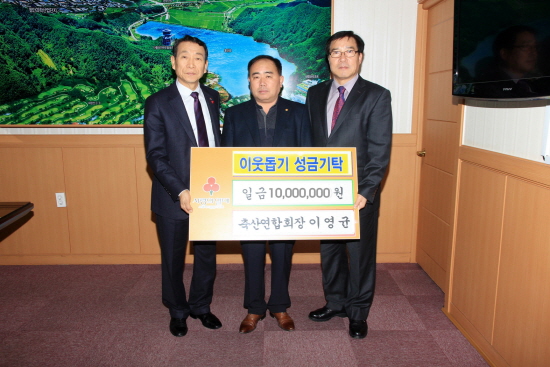 2014 재난대응 안전 한국훈련 실시에 따른 회의를 개최하였다.