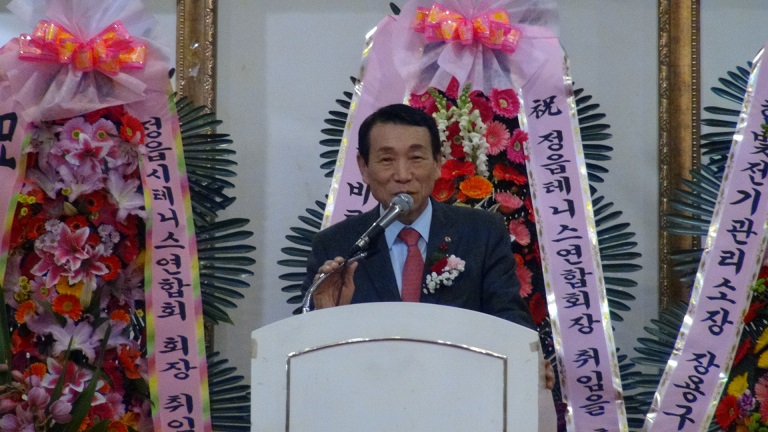 김생기시장 축사