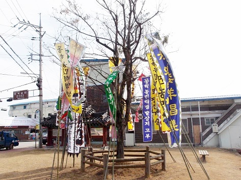동학농민혁명 제121주년 고부봉기 기념제 개최-말목장터