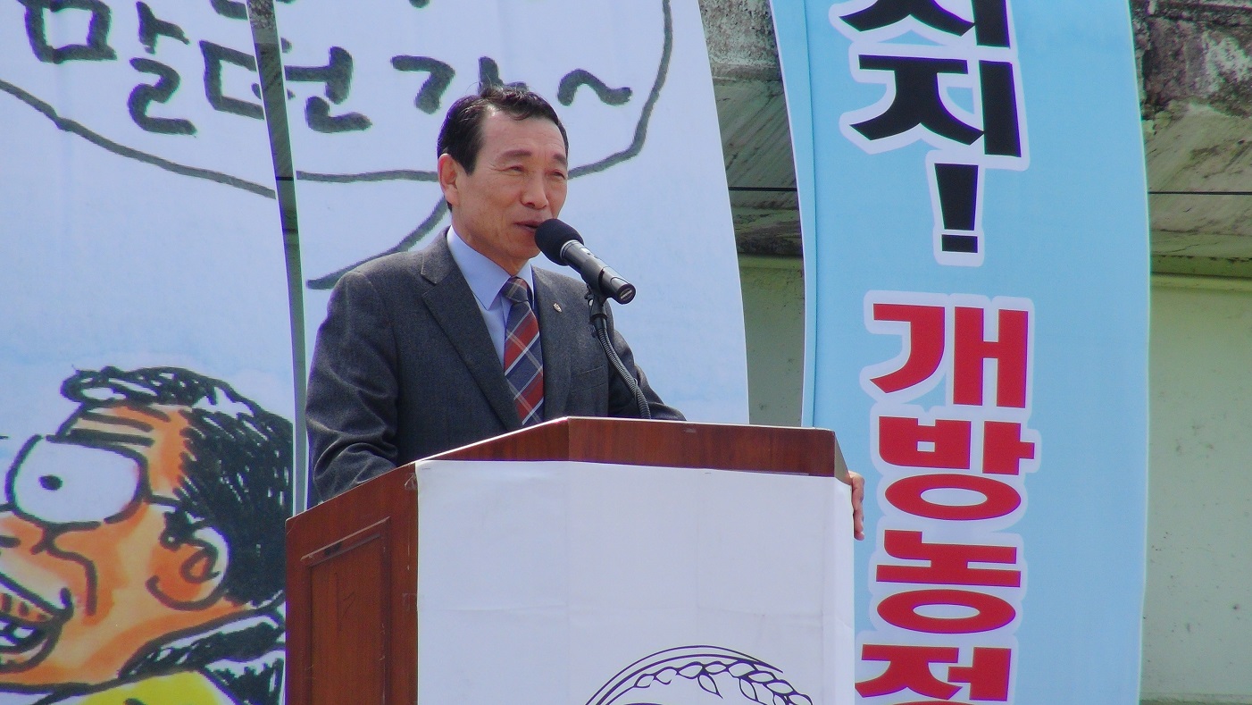 2015년 정읍농민 영농발대식 김생기시장 축사