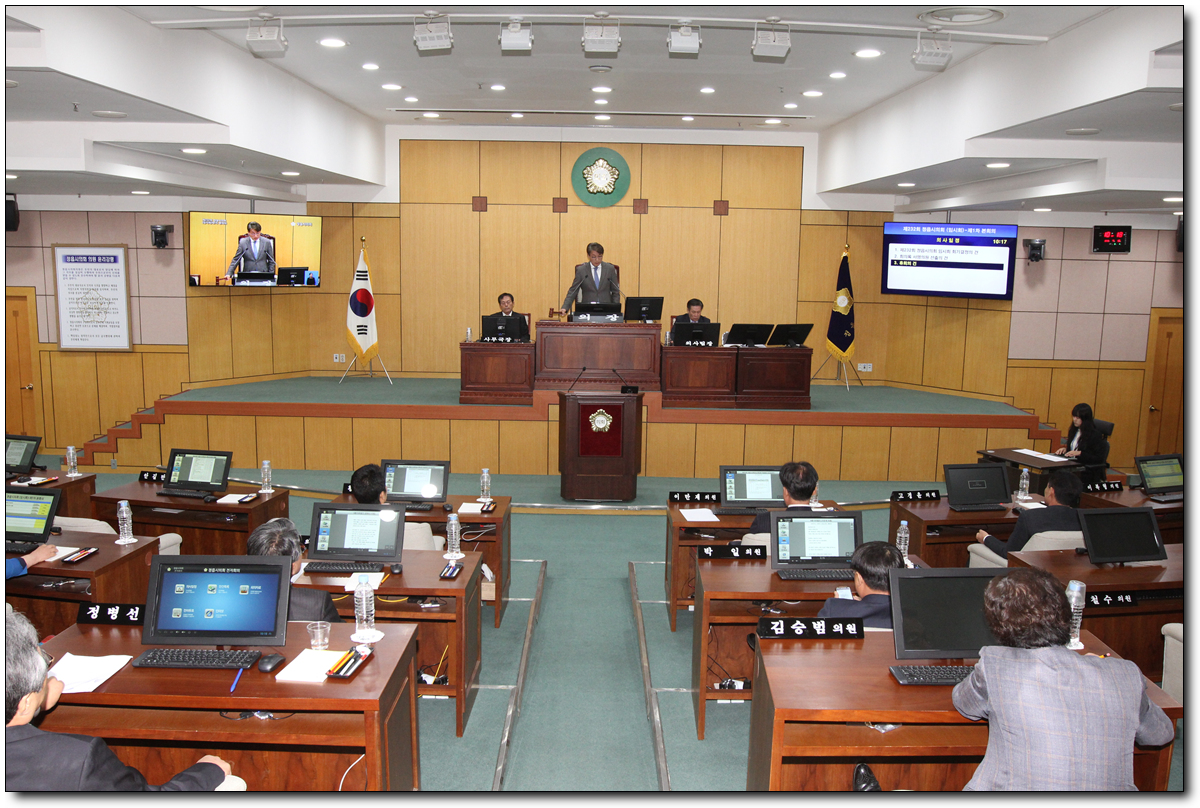 정읍시의회는 제232회 정읍시의회 임시회를 4월 16일부터 4월 20일까지 5일간의 일정으로 개회하였다