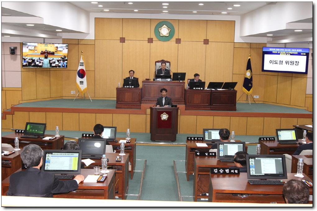 정읍시의회는 제232회 정읍시의회 임시회를 4월 16일부터 4월 20일까지 5일간의 일정으로 마무리하였다