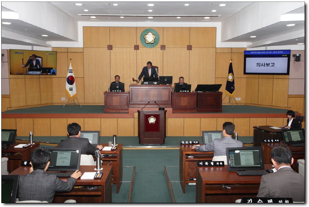 정읍시의회는 제237회 정읍시의회 임시회를 10월 10일부터 10월 22일까지 13일간의 일정으로 마무리하였다