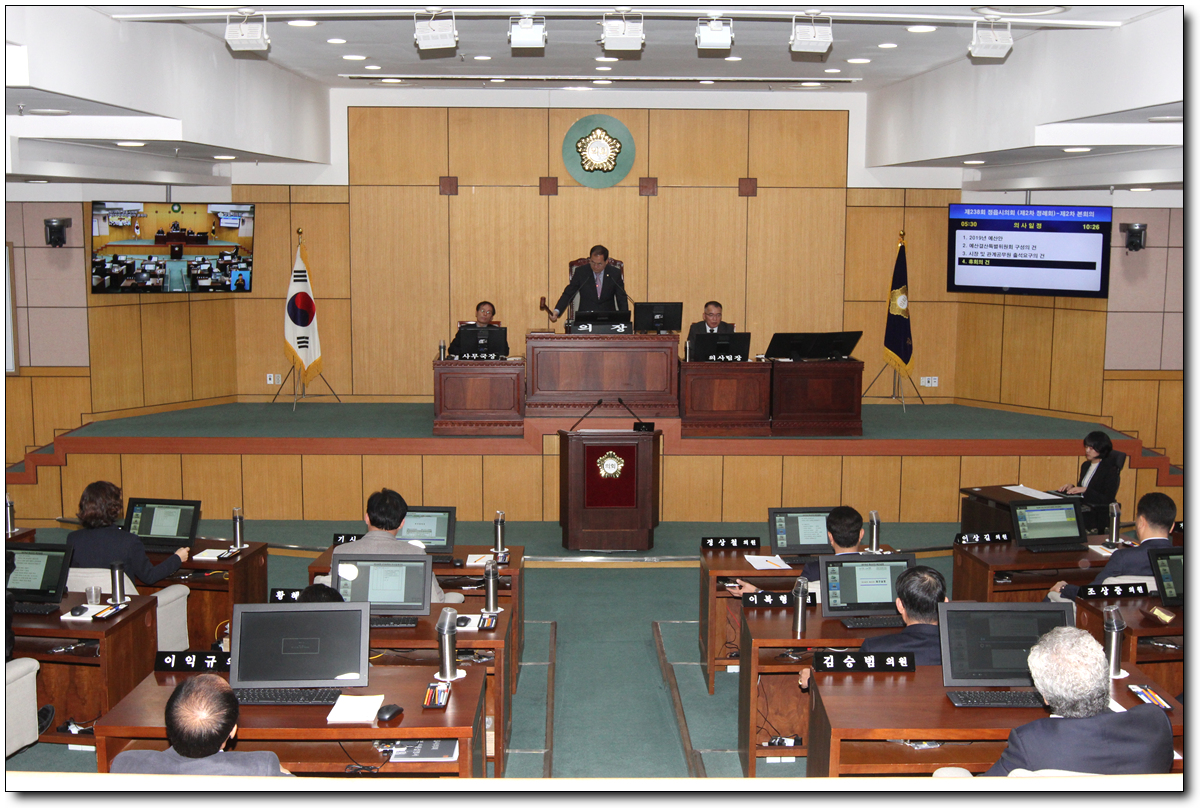 정읍시의회는 11월 26일 제238회 정읍시의회 제2차 정례회 제2차 본회의를 개회했다.