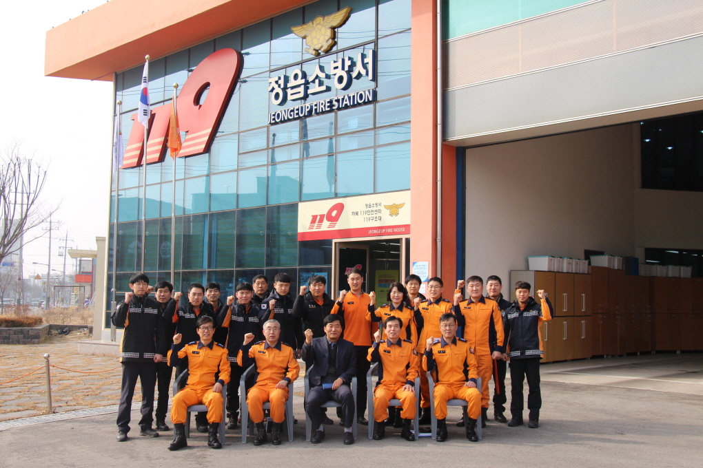 마재윤 전북소방본부장은 정읍소방서를 방문해 신년 업무보고를 받고 직원들을 격려했다.