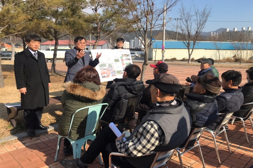 정읍시는 2019년 생활권 도시숲 조성사업을 위한 주민설명회를 사업 대상지에서 개최했다.