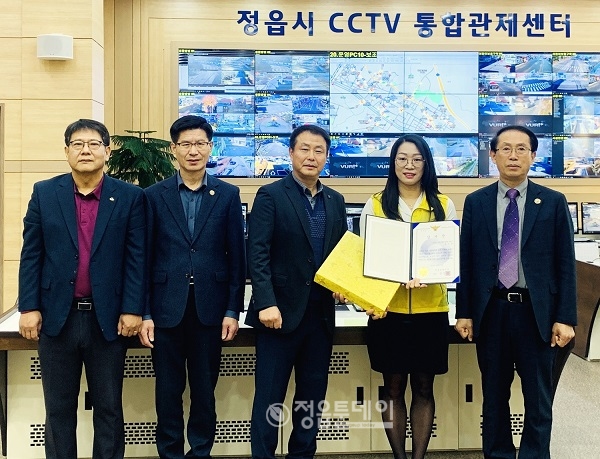 정읍시 CCTV 통합관제센터, 도주치상 현행범 검거 ‘기여’