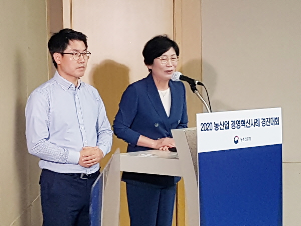 정읍시는 지난 15일 대전 유성에서 열린 ‘2020년 전국 농업경영혁신사례 경진대회’에서 우수상을 수상했다고 밝혔다.
