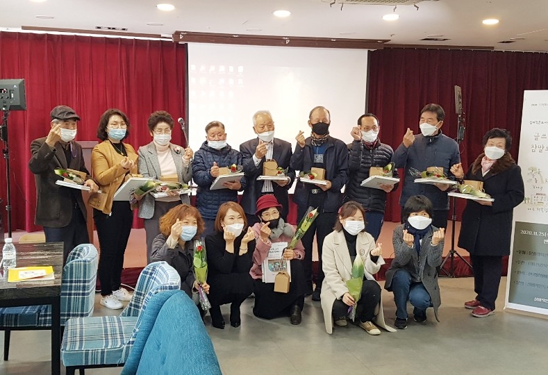 정읍시 실버작은도서관이 전라북도문화관광재단 주관 ‘지역 특성화 문화예술교육 지원사업’에 2년 연속 선정됐다.