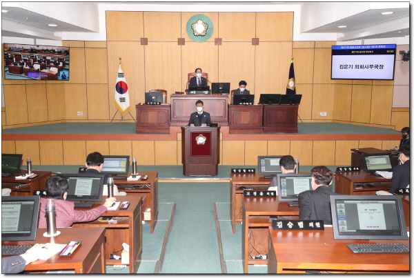 정읍시의회는 제271회 임시회를 2월 22일부터 2월 25일까지 4일간의 일정으로 개회하였다.