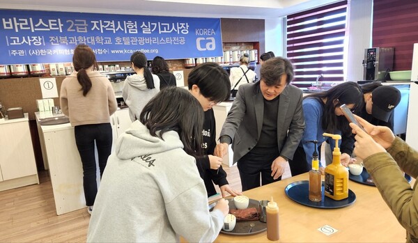 정읍시 청소년상담복지센터는 지난 23일 전북과학대학교에서 청소년 진로직업체험 ‘토요진로학교’를 개최했다.
