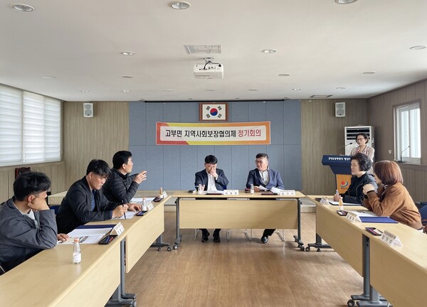 정읍시 고부면과 소성면은 지난 27일 지역사회보장협의체 회의를 개최했다.